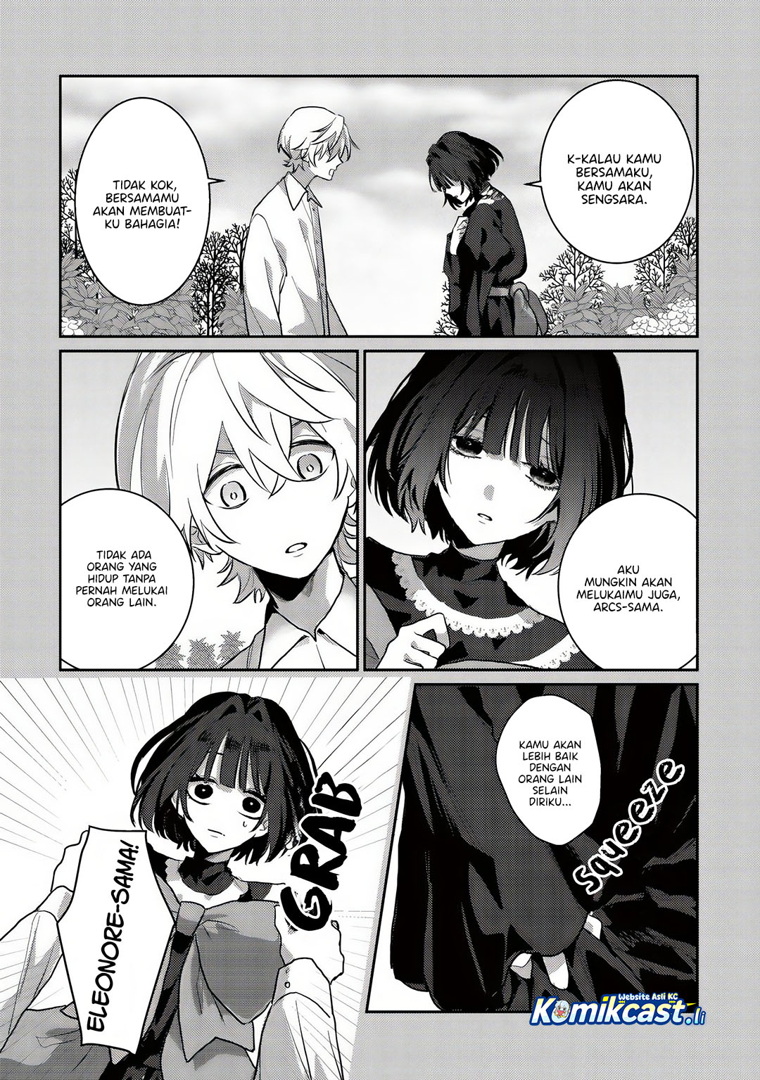 Yami-ochi Rasu Bosu Reijou No Osananajimi Ni Tensei Shita. Ore Ga Shindara Bad End Kakutei Na Node Saikyou Ni Natta Kedo, Mou Yami-ochi “yandere-ka” Shitemasen Ka? chapter 2
