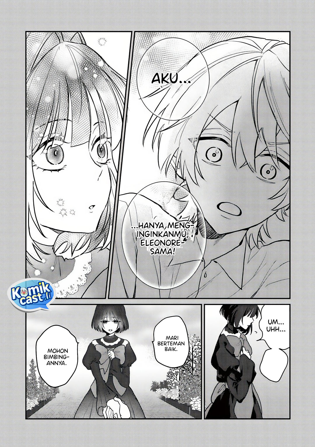 Yami-ochi Rasu Bosu Reijou No Osananajimi Ni Tensei Shita. Ore Ga Shindara Bad End Kakutei Na Node Saikyou Ni Natta Kedo, Mou Yami-ochi “yandere-ka” Shitemasen Ka? chapter 2