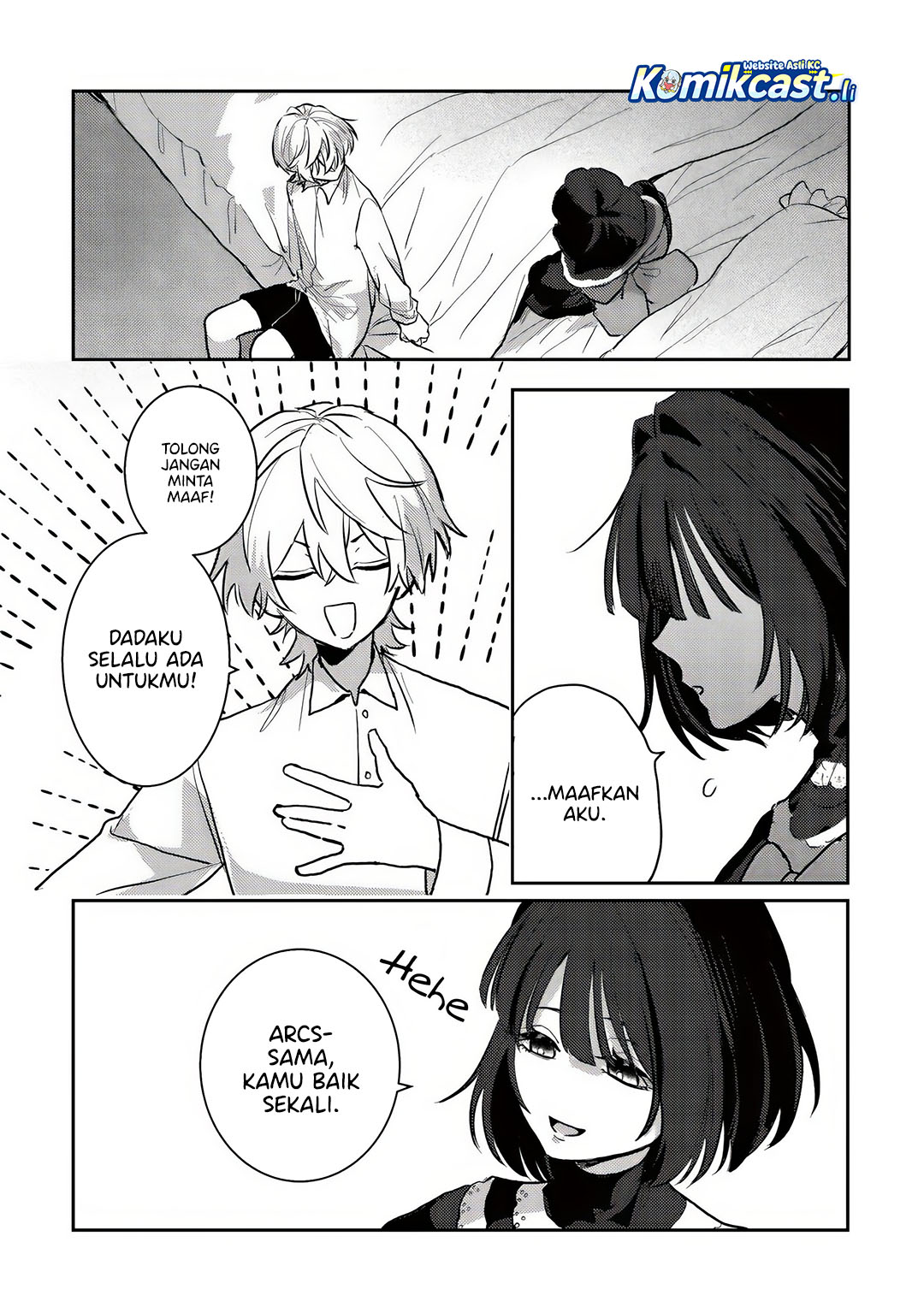 Yami-ochi Rasu Bosu Reijou No Osananajimi Ni Tensei Shita. Ore Ga Shindara Bad End Kakutei Na Node Saikyou Ni Natta Kedo, Mou Yami-ochi “yandere-ka” Shitemasen Ka? chapter 2