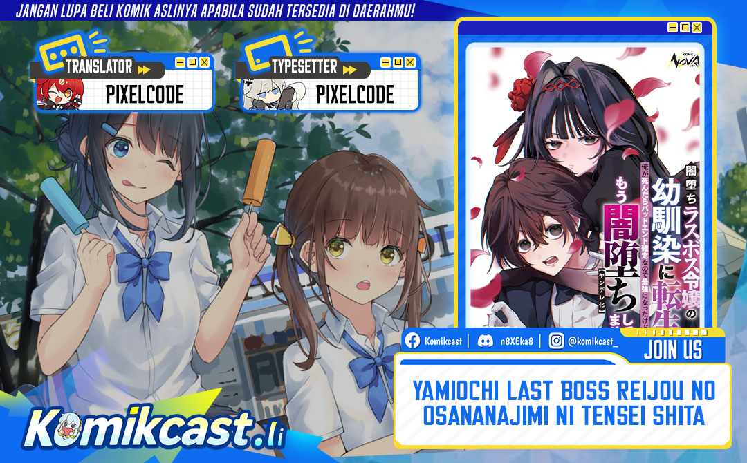 Yami-ochi Rasu Bosu Reijou No Osananajimi Ni Tensei Shita. Ore Ga Shindara Bad End Kakutei Na Node Saikyou Ni Natta Kedo, Mou Yami-ochi “yandere-ka” Shitemasen Ka? chapter 3