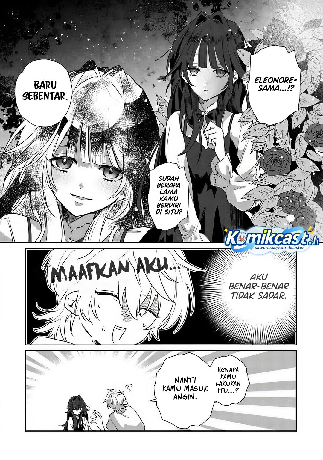 Yami-ochi Rasu Bosu Reijou No Osananajimi Ni Tensei Shita. Ore Ga Shindara Bad End Kakutei Na Node Saikyou Ni Natta Kedo, Mou Yami-ochi “yandere-ka” Shitemasen Ka? chapter 3