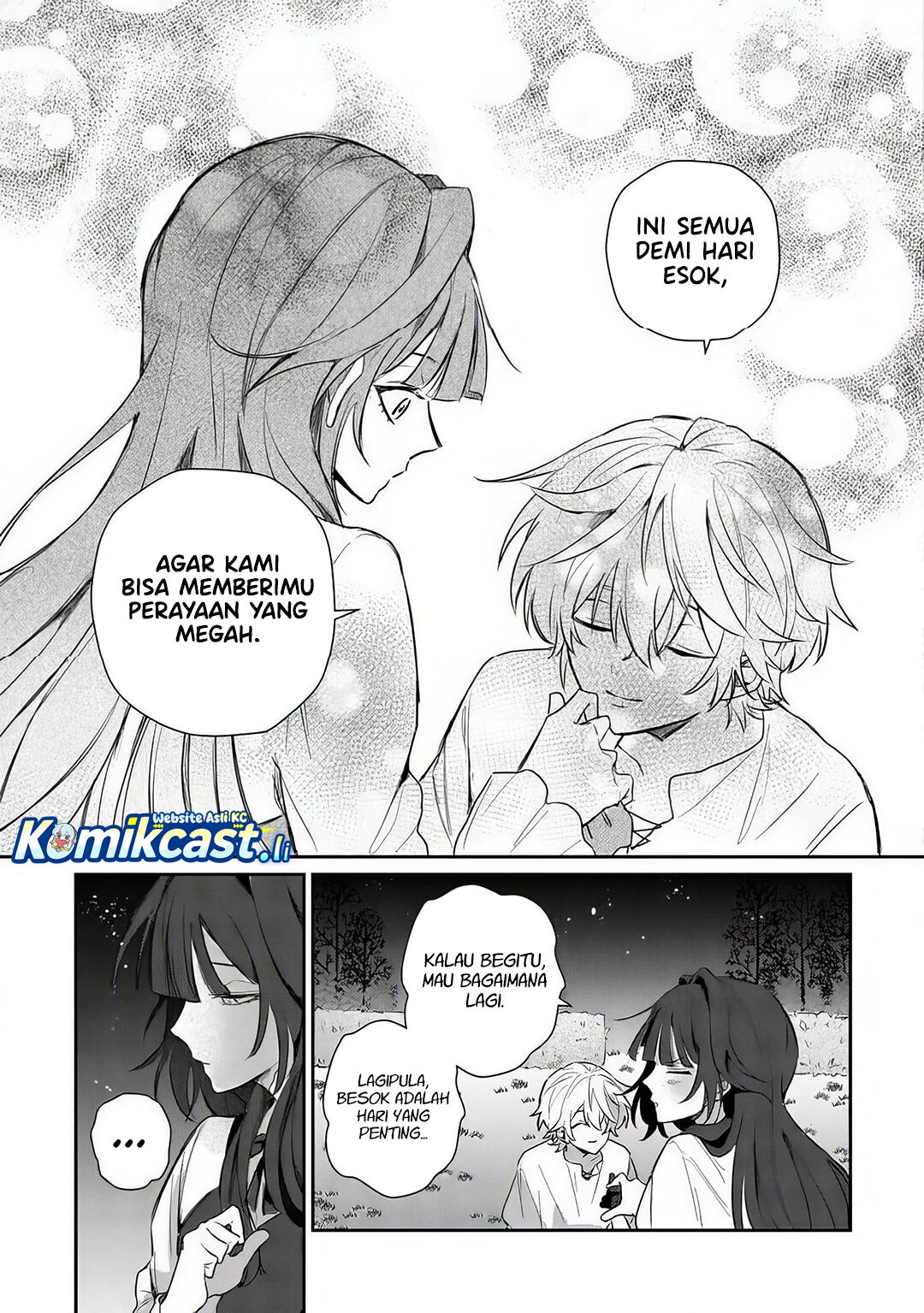 Yami-ochi Rasu Bosu Reijou No Osananajimi Ni Tensei Shita. Ore Ga Shindara Bad End Kakutei Na Node Saikyou Ni Natta Kedo, Mou Yami-ochi “yandere-ka” Shitemasen Ka? chapter 3