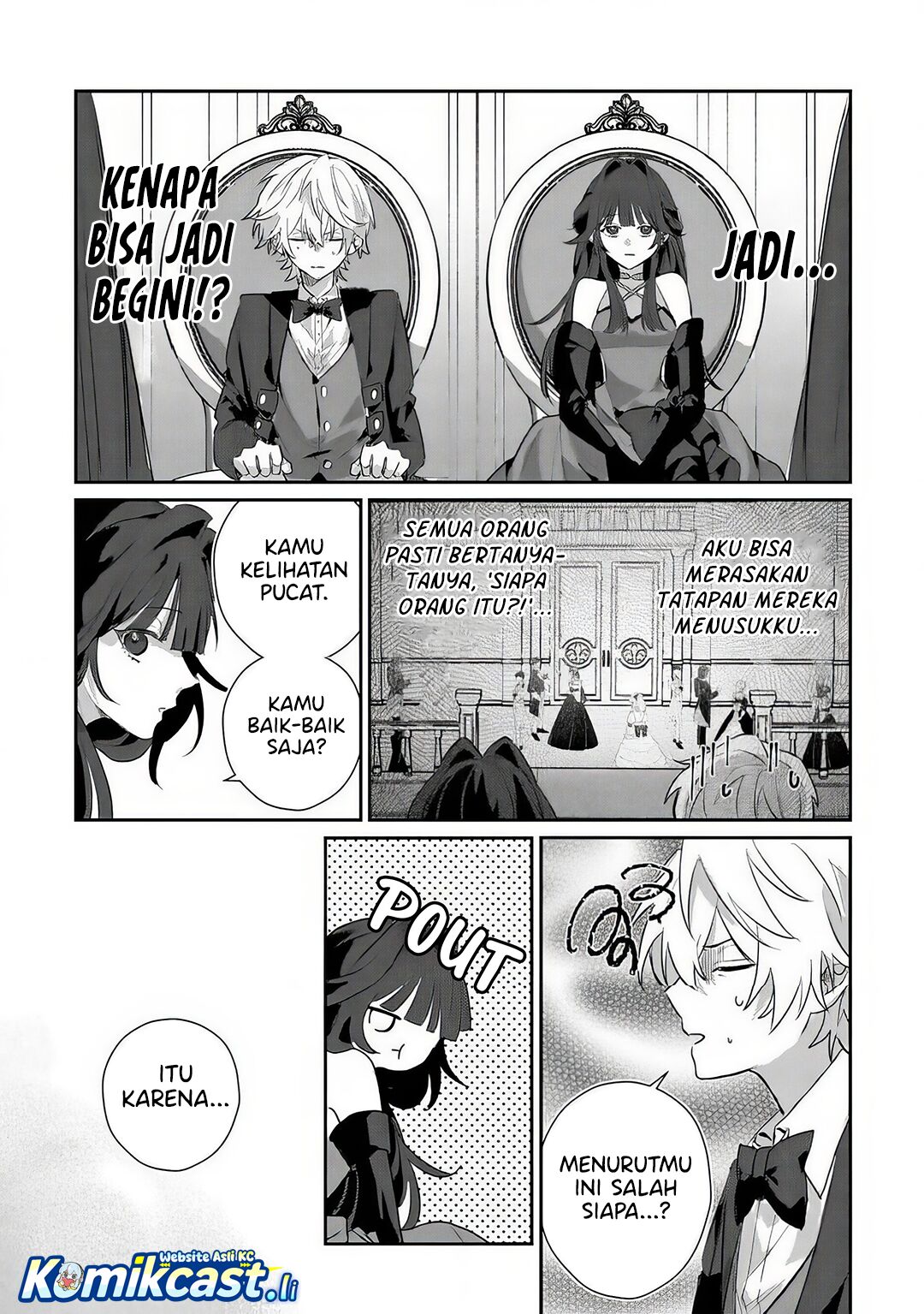 Yami-ochi Rasu Bosu Reijou No Osananajimi Ni Tensei Shita. Ore Ga Shindara Bad End Kakutei Na Node Saikyou Ni Natta Kedo, Mou Yami-ochi “yandere-ka” Shitemasen Ka? chapter 3