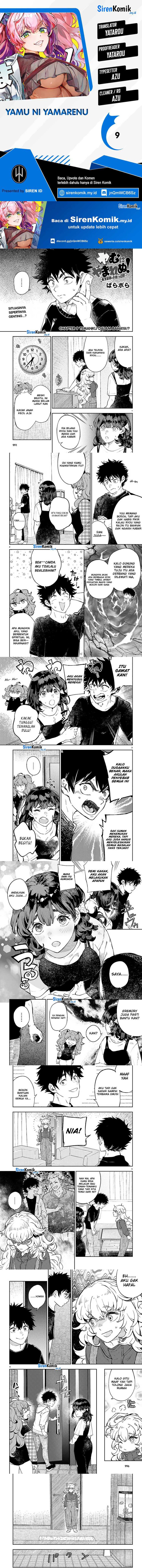Yamu ni Yamarenu! chapter 9