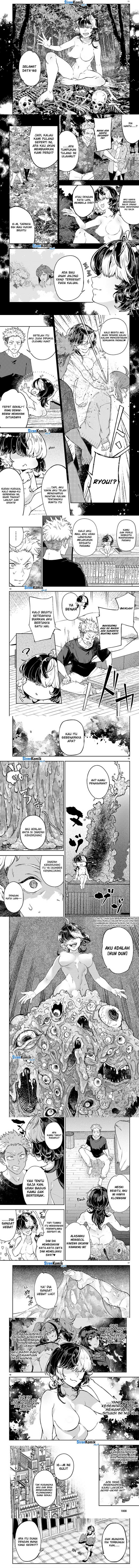 Yamu ni Yamarenu! chapter 9