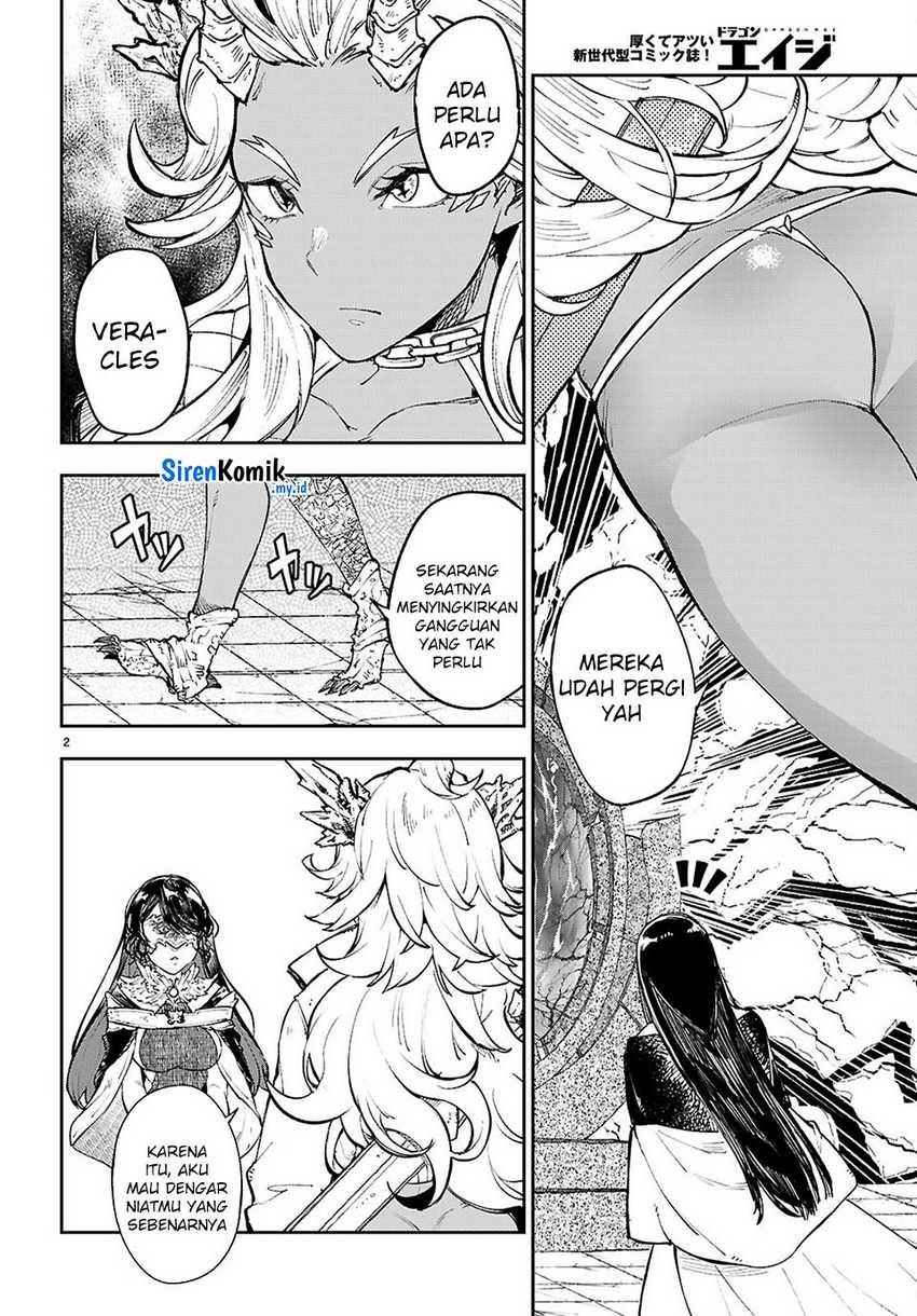 Yamu ni Yamarenu! Chapter 11 Bahasa Indonesia