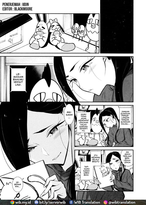 Yancha Gal no Anjou-san chapter 59