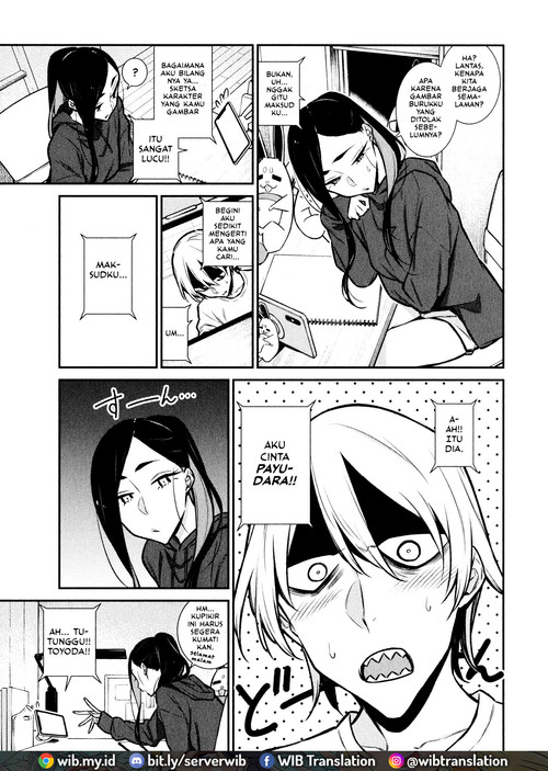 Yancha Gal no Anjou-san chapter 59