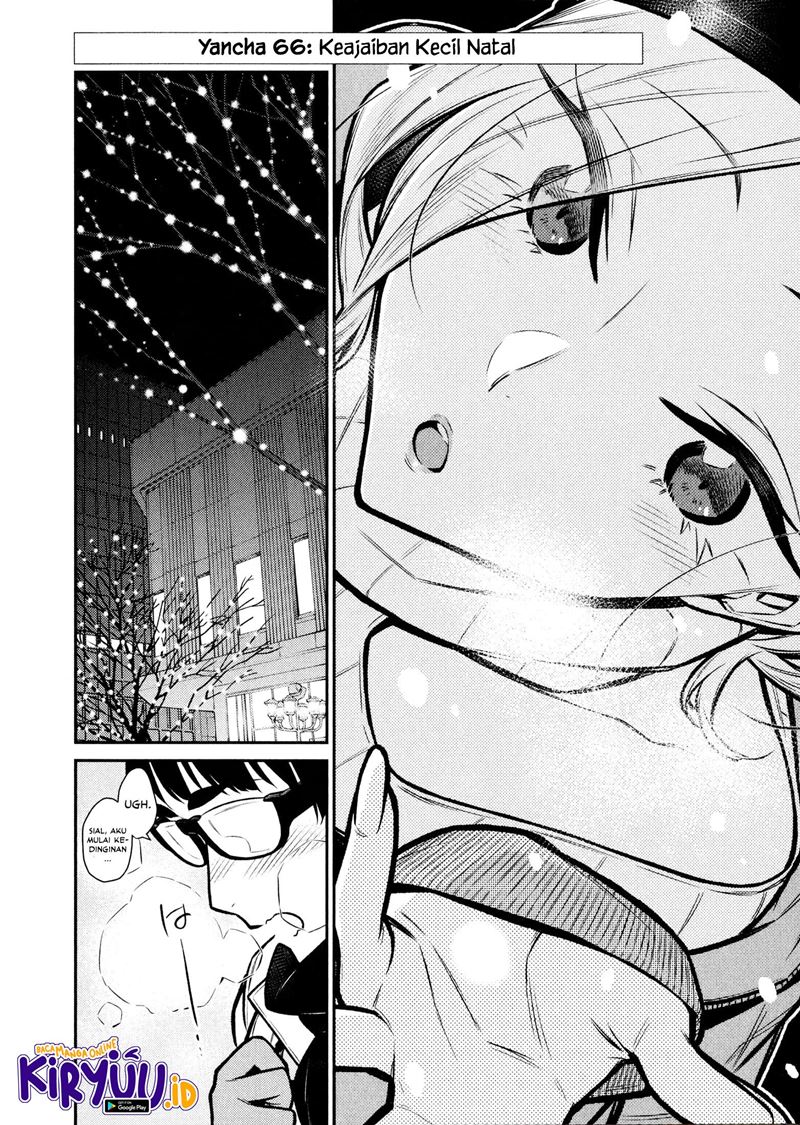 Yancha Gal no Anjou-san Chapter 66 Bahasa Indonesia