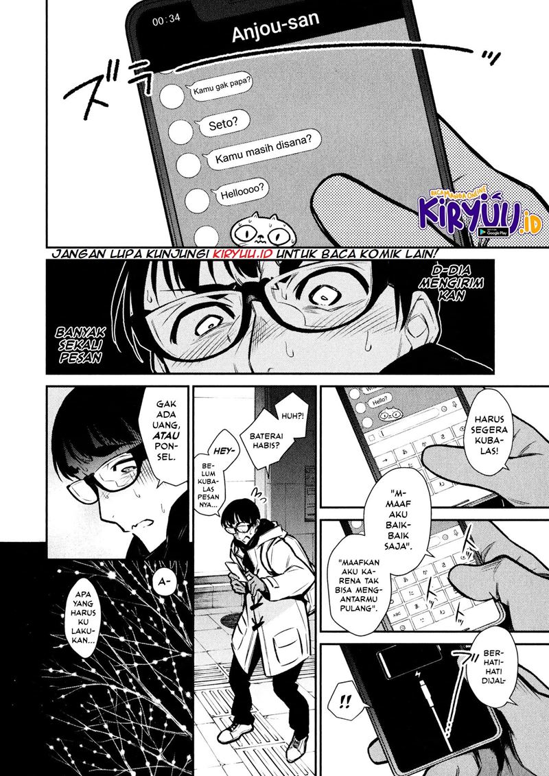 Yancha Gal no Anjou-san Chapter 66 Bahasa Indonesia
