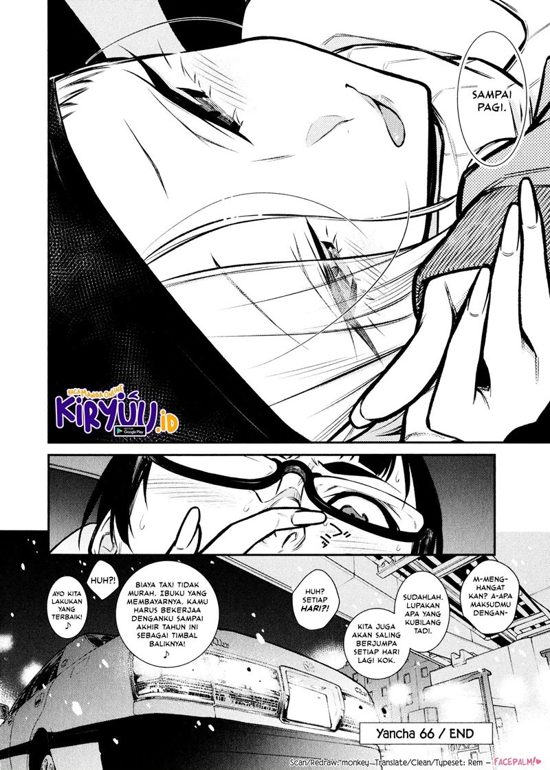 Yancha Gal no Anjou-san Chapter 66 Bahasa Indonesia