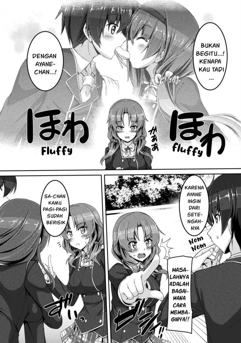 Yandere Imouto ni Aisaresugite Kozukuri Kankin Seikatsu chapter 2