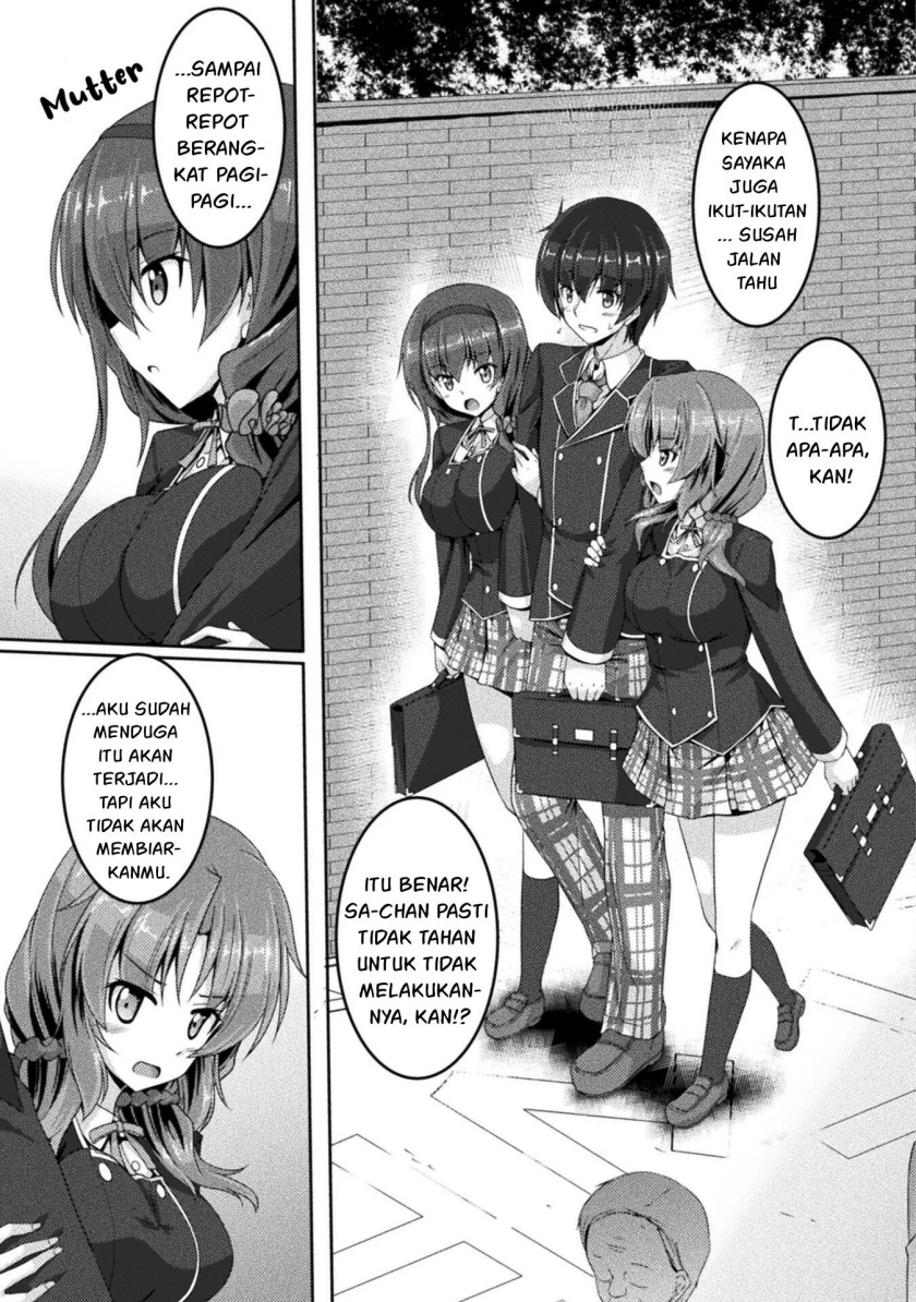 Yandere Imouto ni Aisaresugite Kozukuri Kankin Seikatsu chapter 2