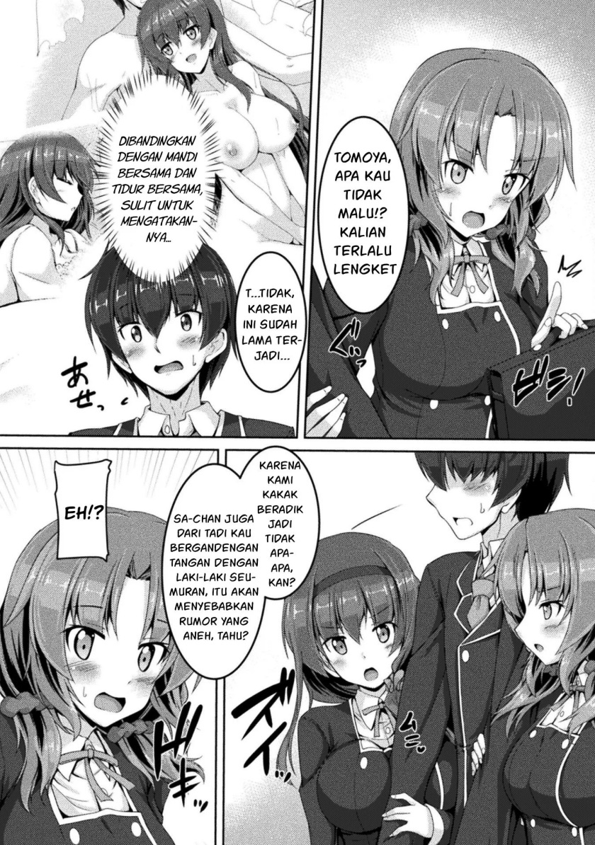 Yandere Imouto ni Aisaresugite Kozukuri Kankin Seikatsu chapter 2