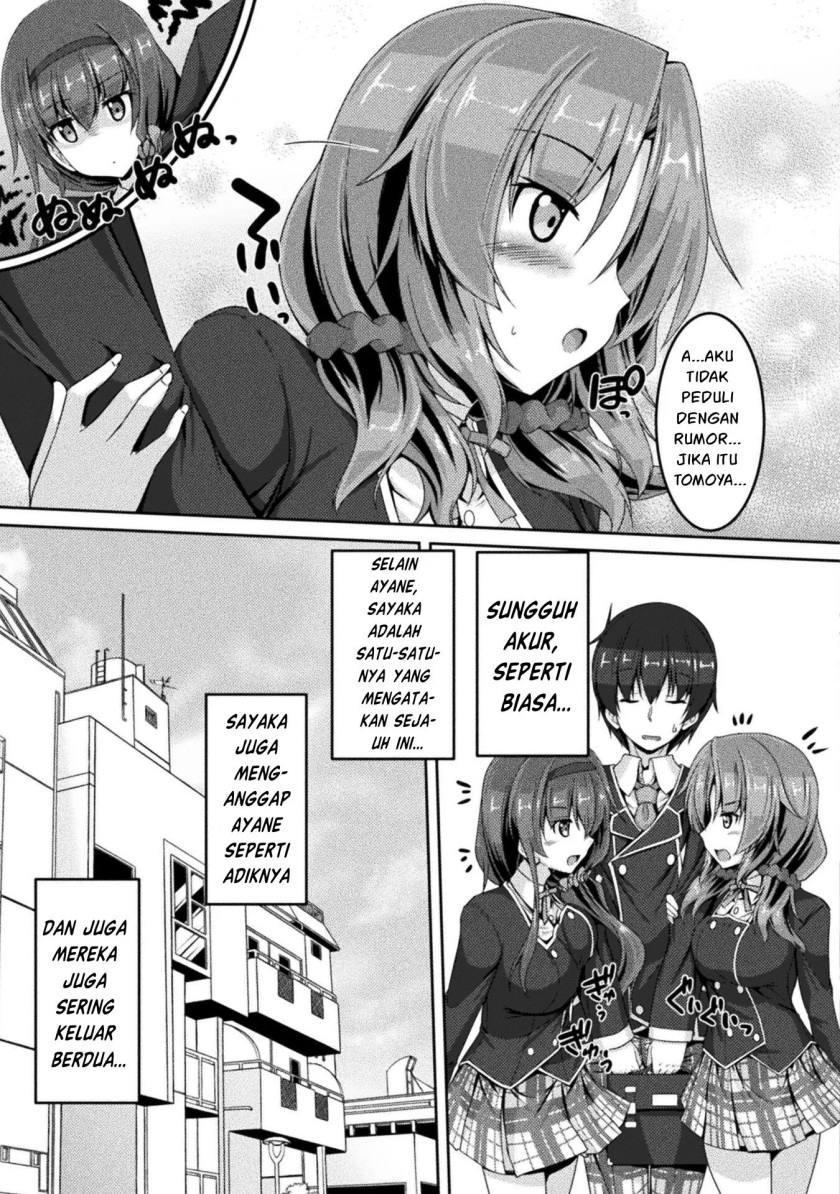 Yandere Imouto ni Aisaresugite Kozukuri Kankin Seikatsu chapter 2