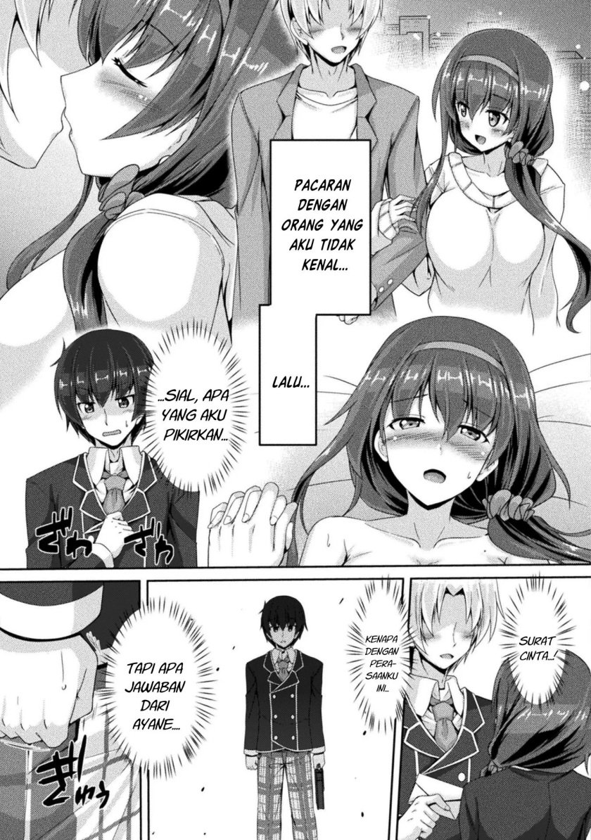 Yandere Imouto ni Aisaresugite Kozukuri Kankin Seikatsu chapter 2