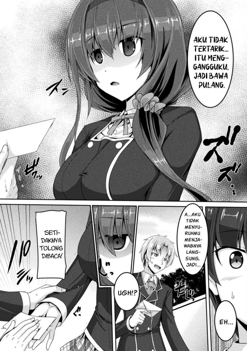Yandere Imouto ni Aisaresugite Kozukuri Kankin Seikatsu chapter 2