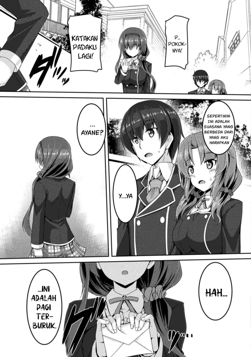 Yandere Imouto ni Aisaresugite Kozukuri Kankin Seikatsu chapter 2
