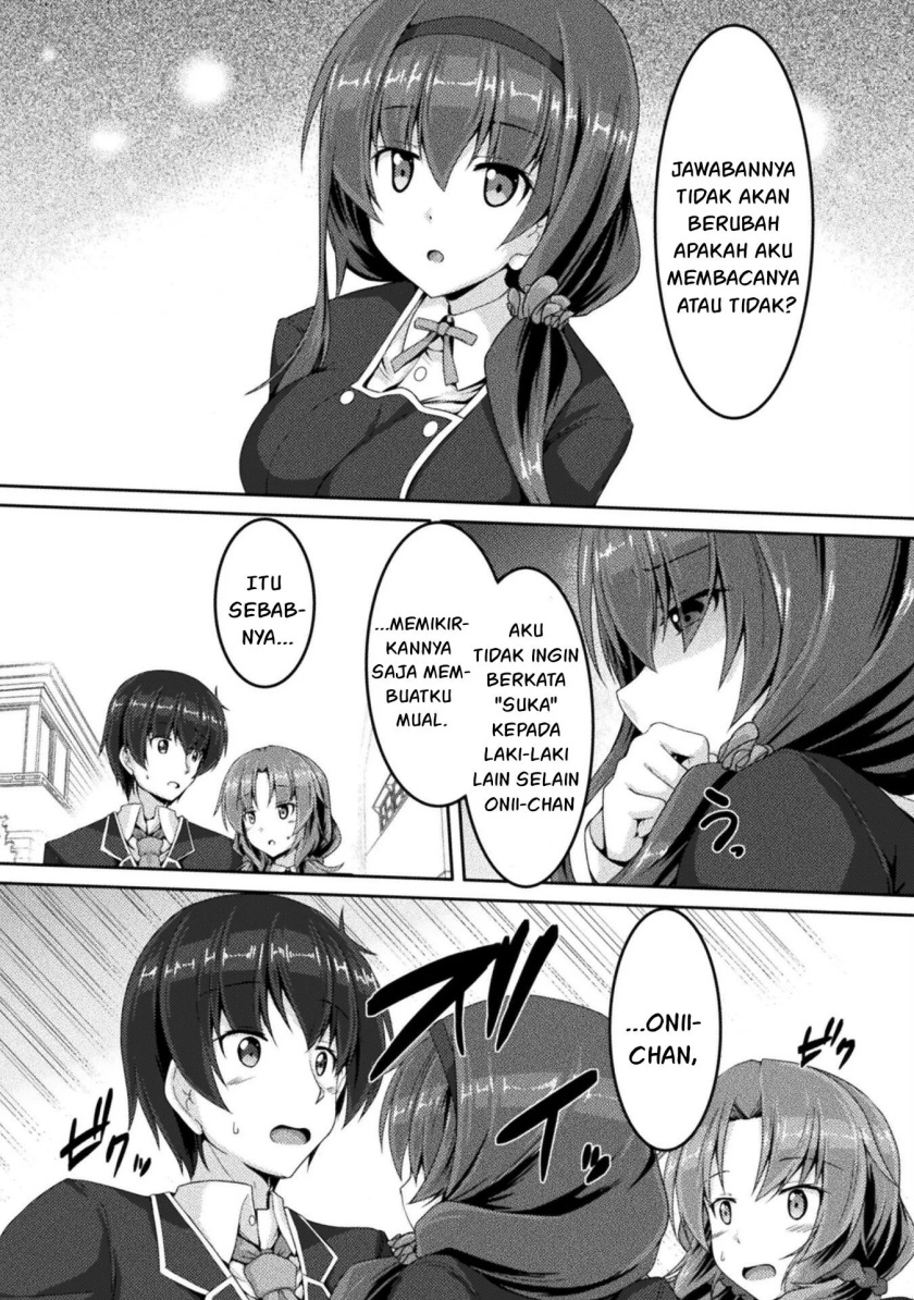 Yandere Imouto ni Aisaresugite Kozukuri Kankin Seikatsu chapter 2