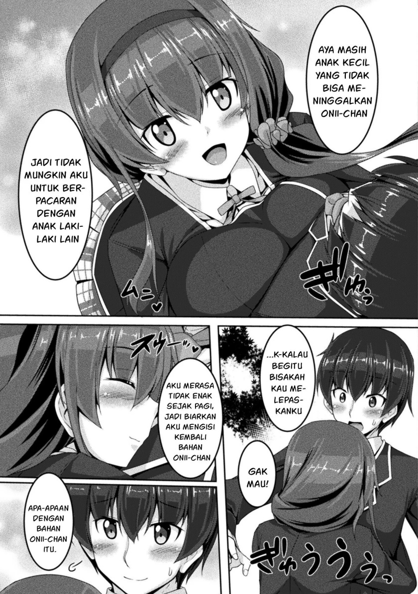 Yandere Imouto ni Aisaresugite Kozukuri Kankin Seikatsu chapter 2