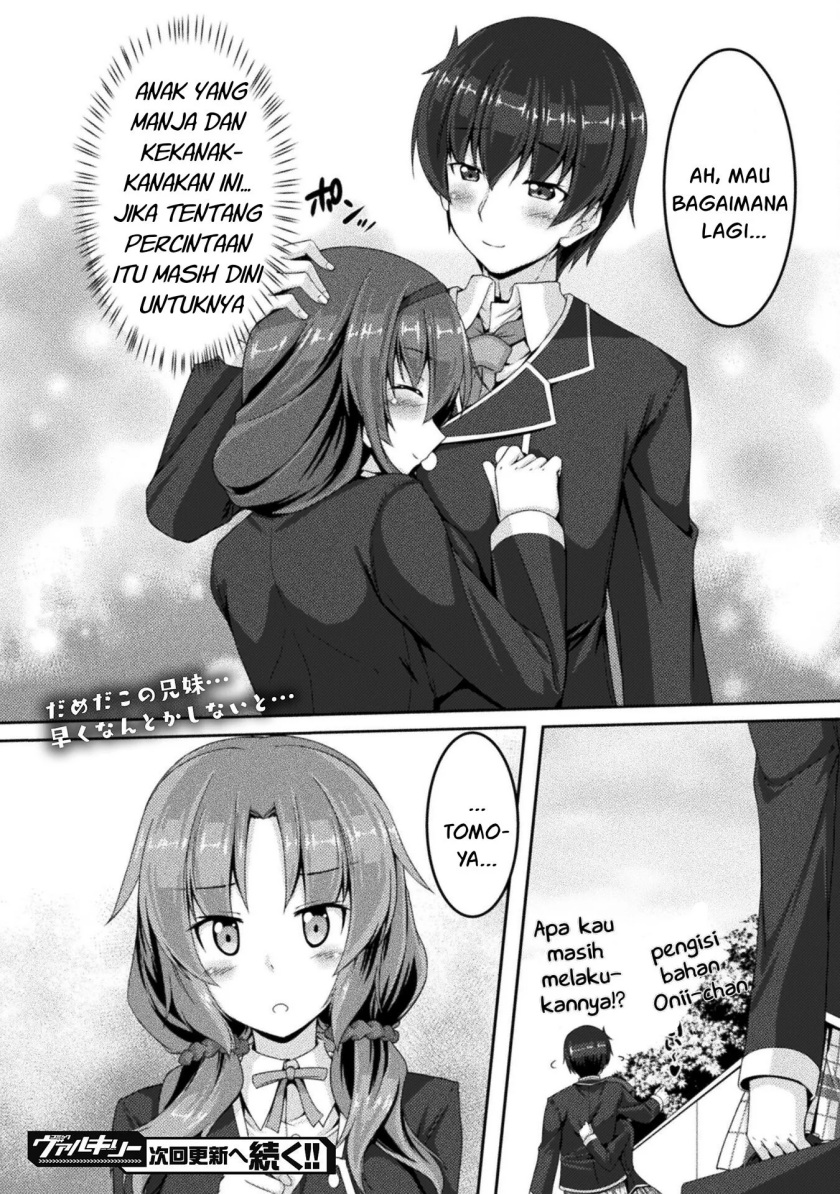 Yandere Imouto ni Aisaresugite Kozukuri Kankin Seikatsu chapter 2