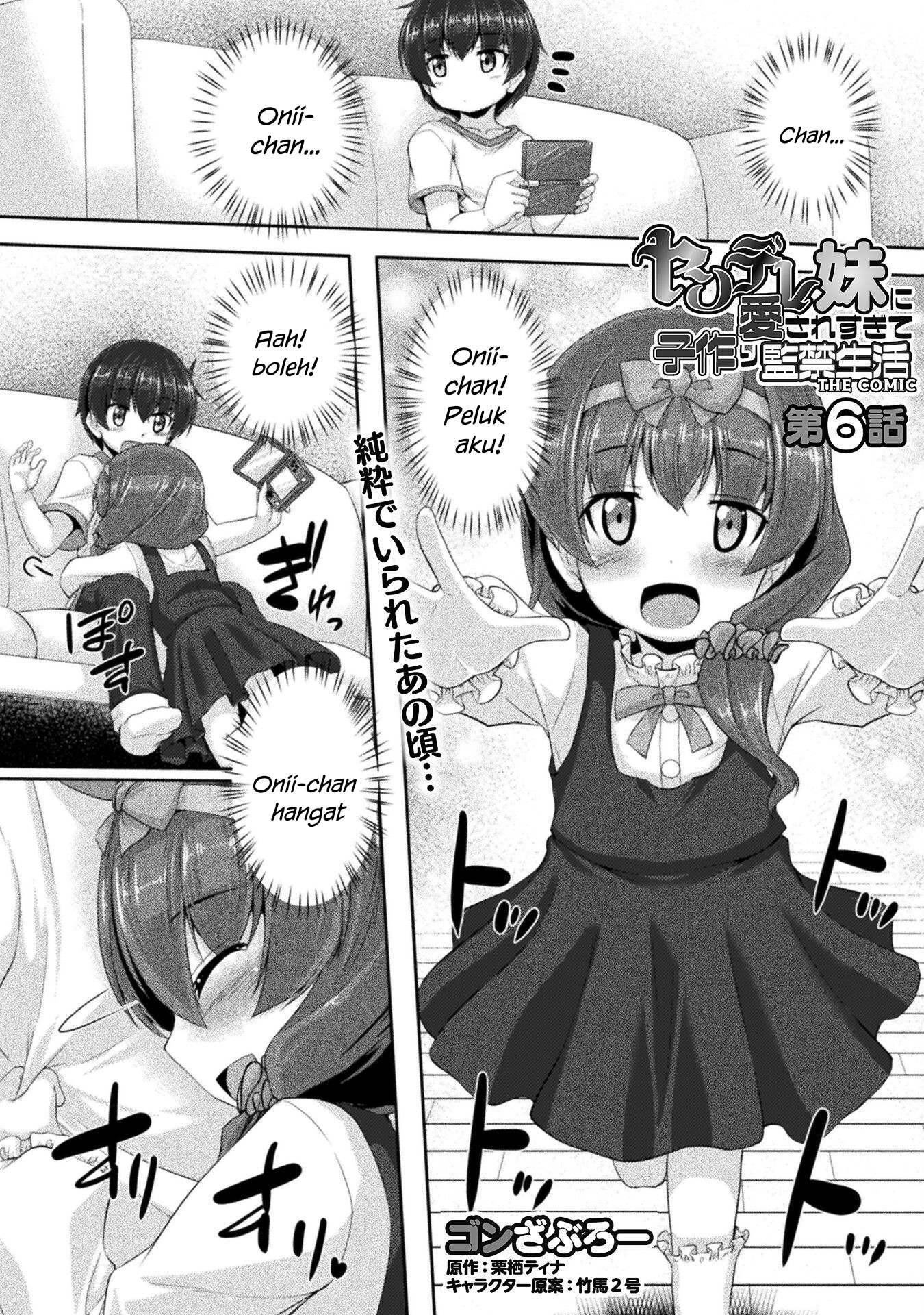 Yandere Imouto ni Aisaresugite Kozukuri Kankin Seikatsu Chapter 06 Bahasa Indonesia