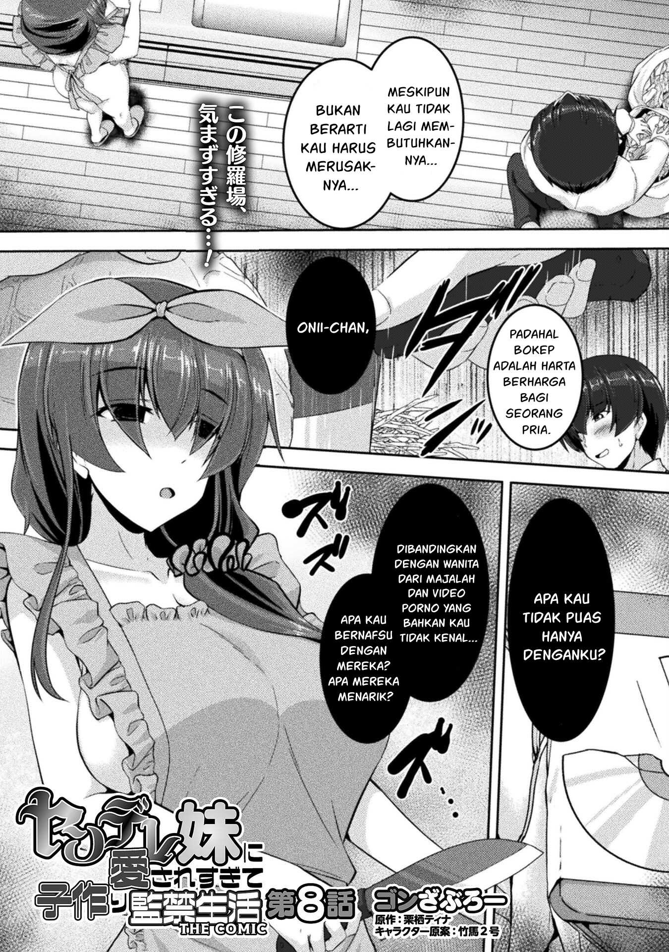 Yandere Imouto ni Aisaresugite Kozukuri Kankin Seikatsu Chapter 08 Bahasa Indonesia