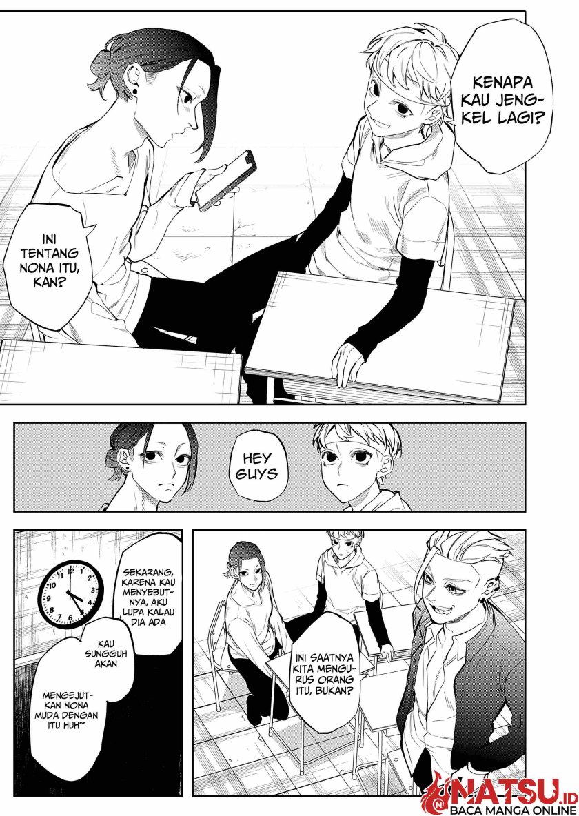 Yankee Koukou ni Ojou-sama chapter 1