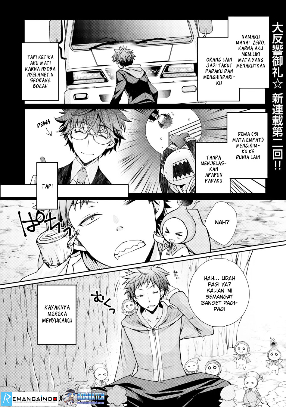 Yankee wa Isekai de Seirei ni Aisaremasu Chapter 02