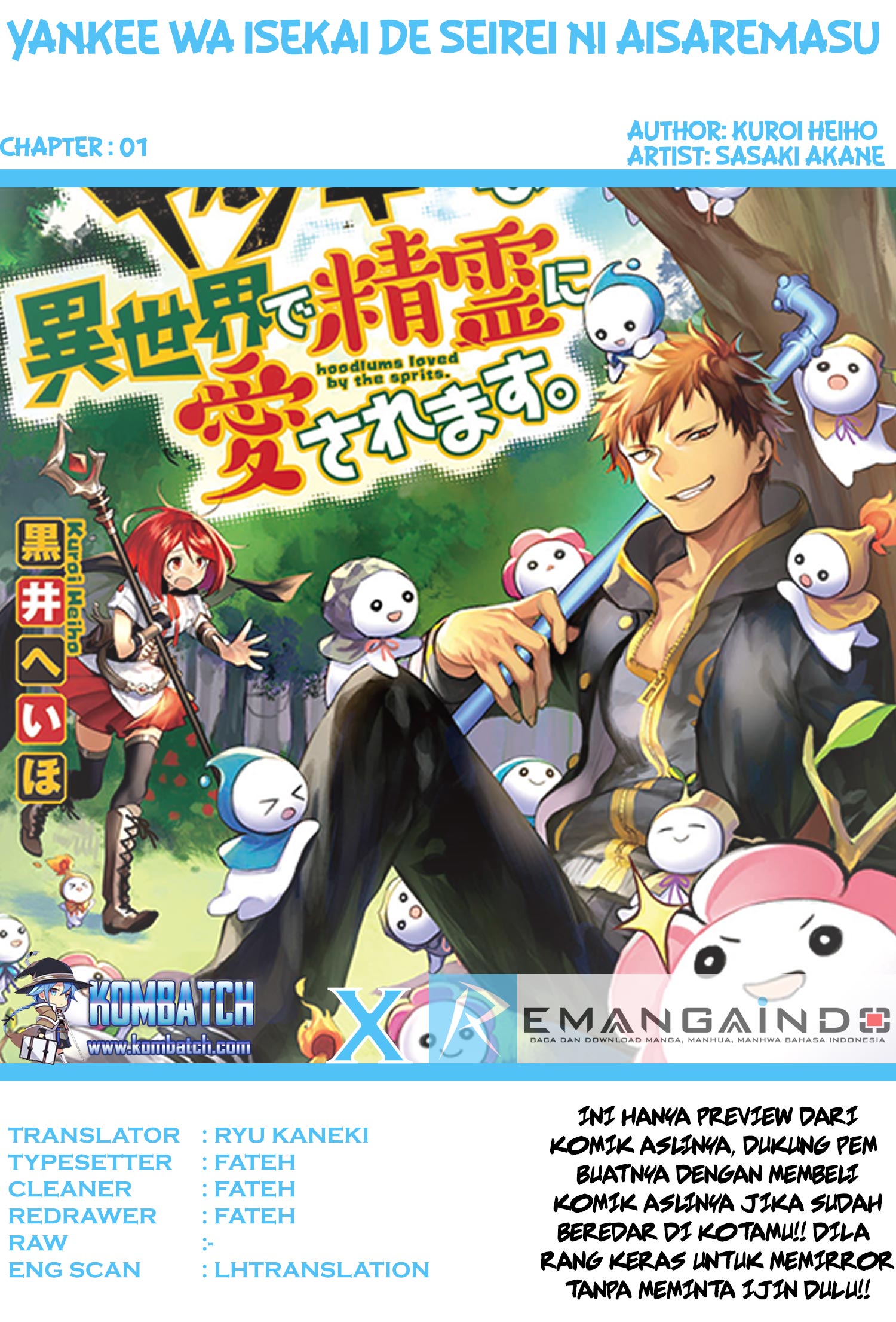 Yankee wa Isekai de Seirei ni Aisaremasu Chapter 02