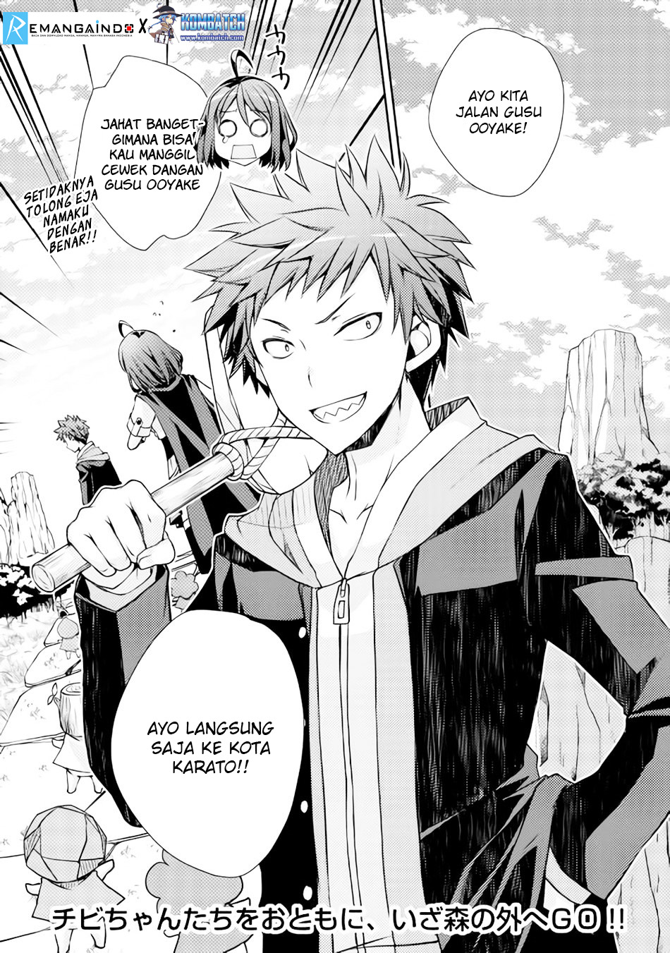 Yankee wa Isekai de Seirei ni Aisaremasu Chapter 02