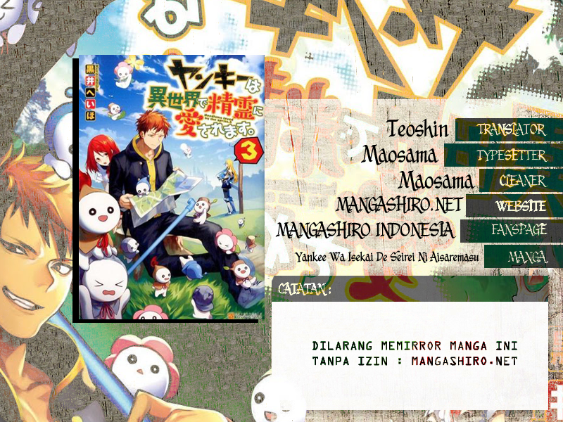 Yankee wa Isekai de Seirei ni Aisaremasu Chapter 05 Bahasa Indonesia