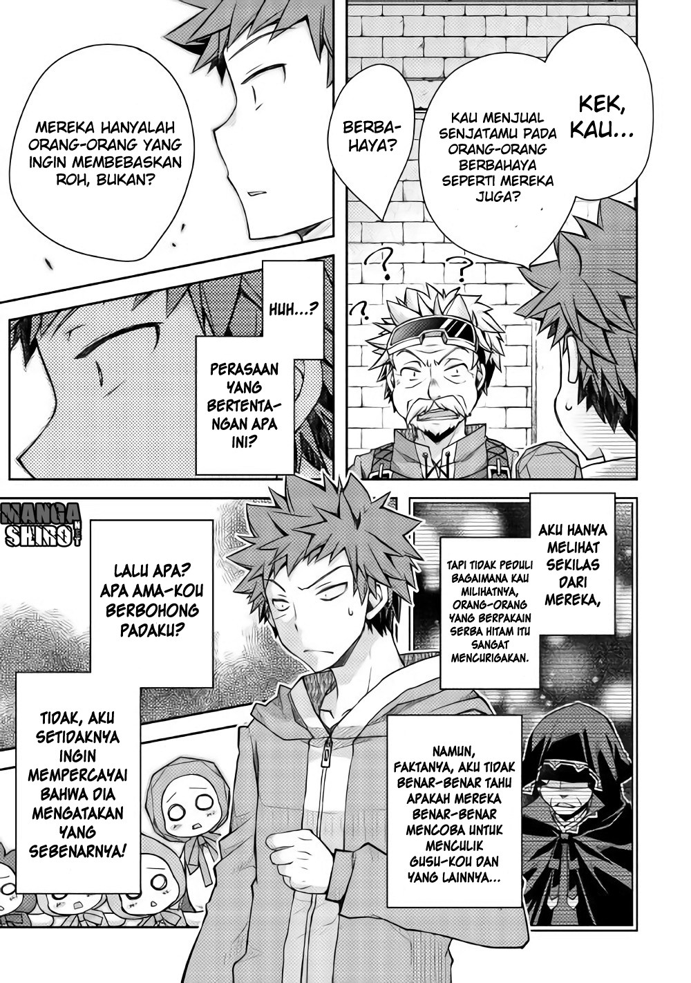 Yankee wa Isekai de Seirei ni Aisaremasu chapter 16