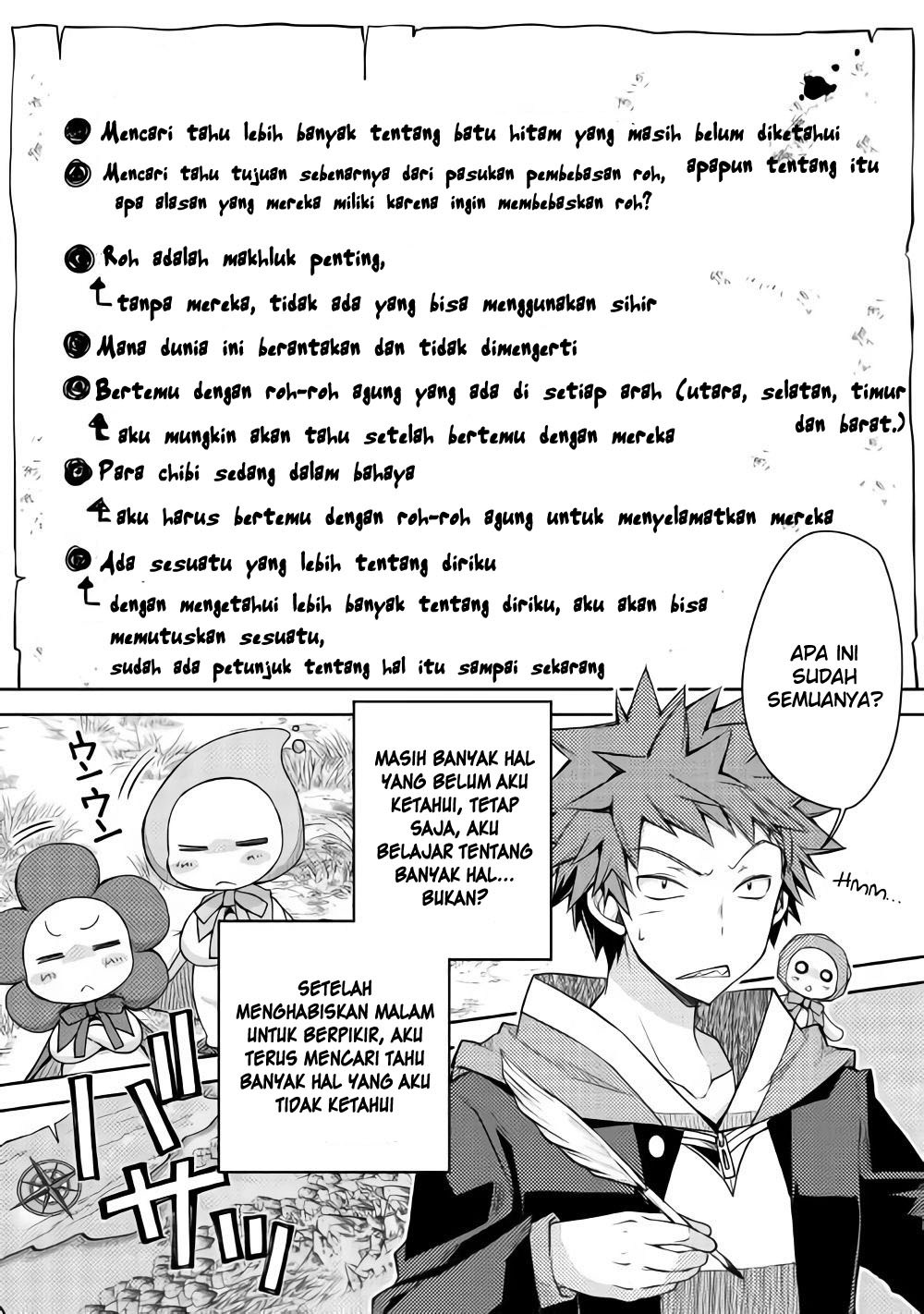 Yankee wa Isekai de Seirei ni Aisaremasu chapter 18