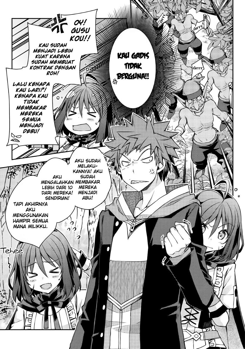Yankee wa Isekai de Seirei ni Aisaremasu chapter 18