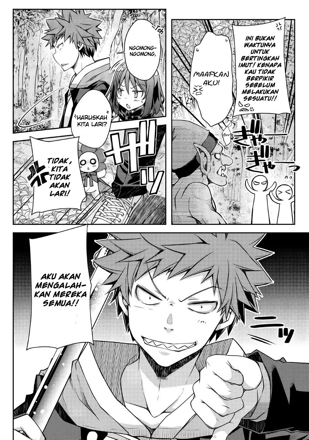 Yankee wa Isekai de Seirei ni Aisaremasu chapter 18