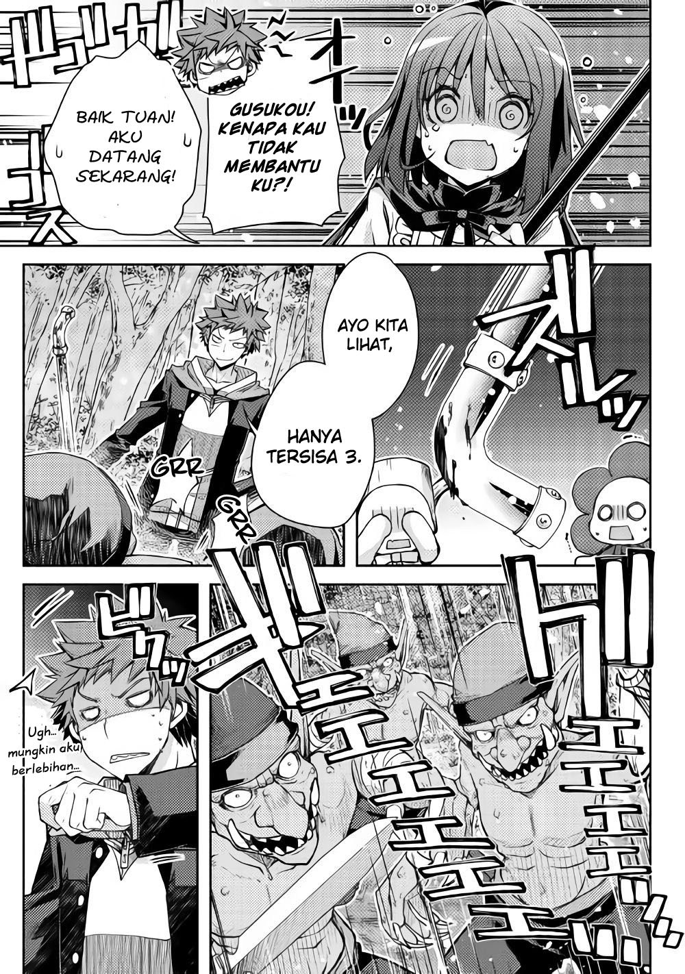 Yankee wa Isekai de Seirei ni Aisaremasu chapter 18