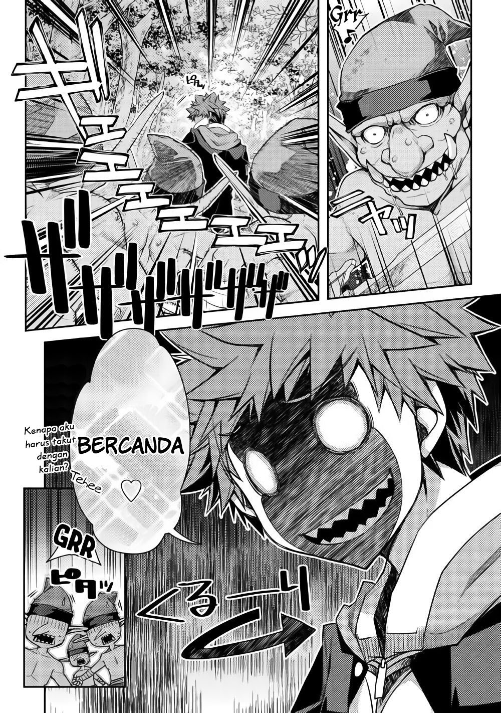 Yankee wa Isekai de Seirei ni Aisaremasu chapter 18