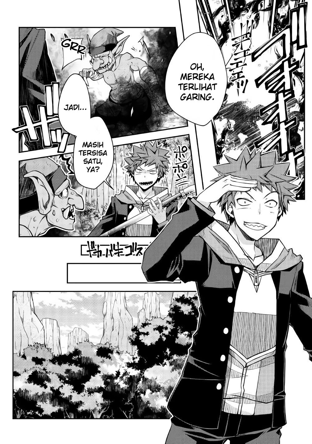 Yankee wa Isekai de Seirei ni Aisaremasu chapter 18