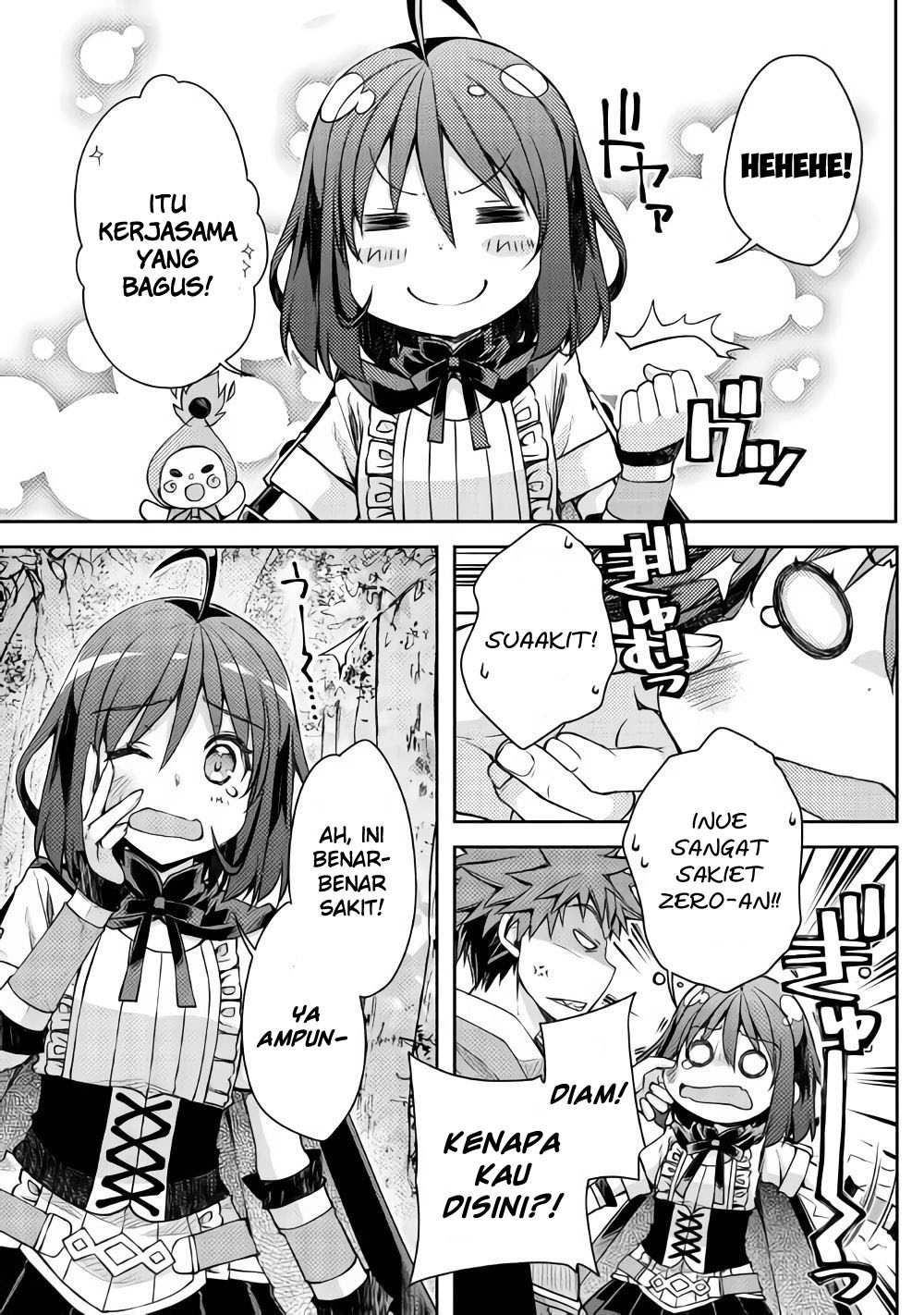 Yankee wa Isekai de Seirei ni Aisaremasu chapter 18