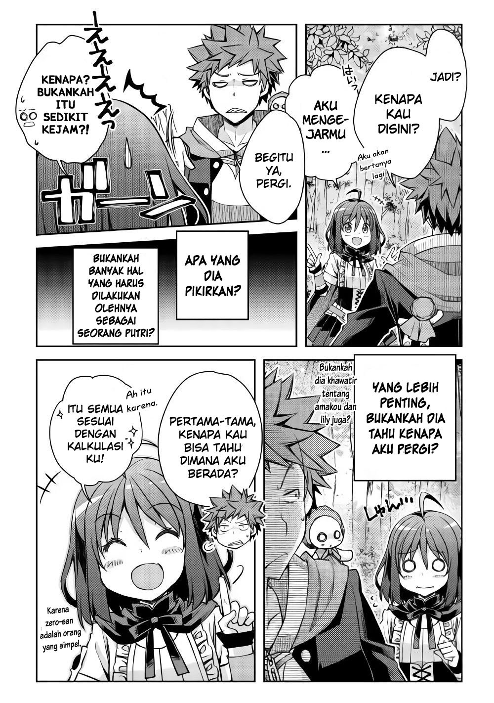 Yankee wa Isekai de Seirei ni Aisaremasu chapter 18