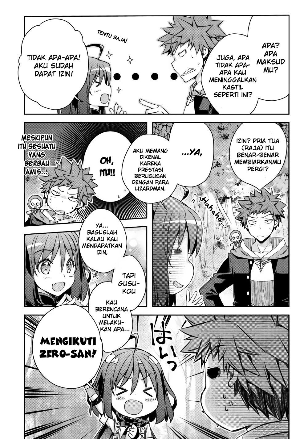 Yankee wa Isekai de Seirei ni Aisaremasu chapter 18