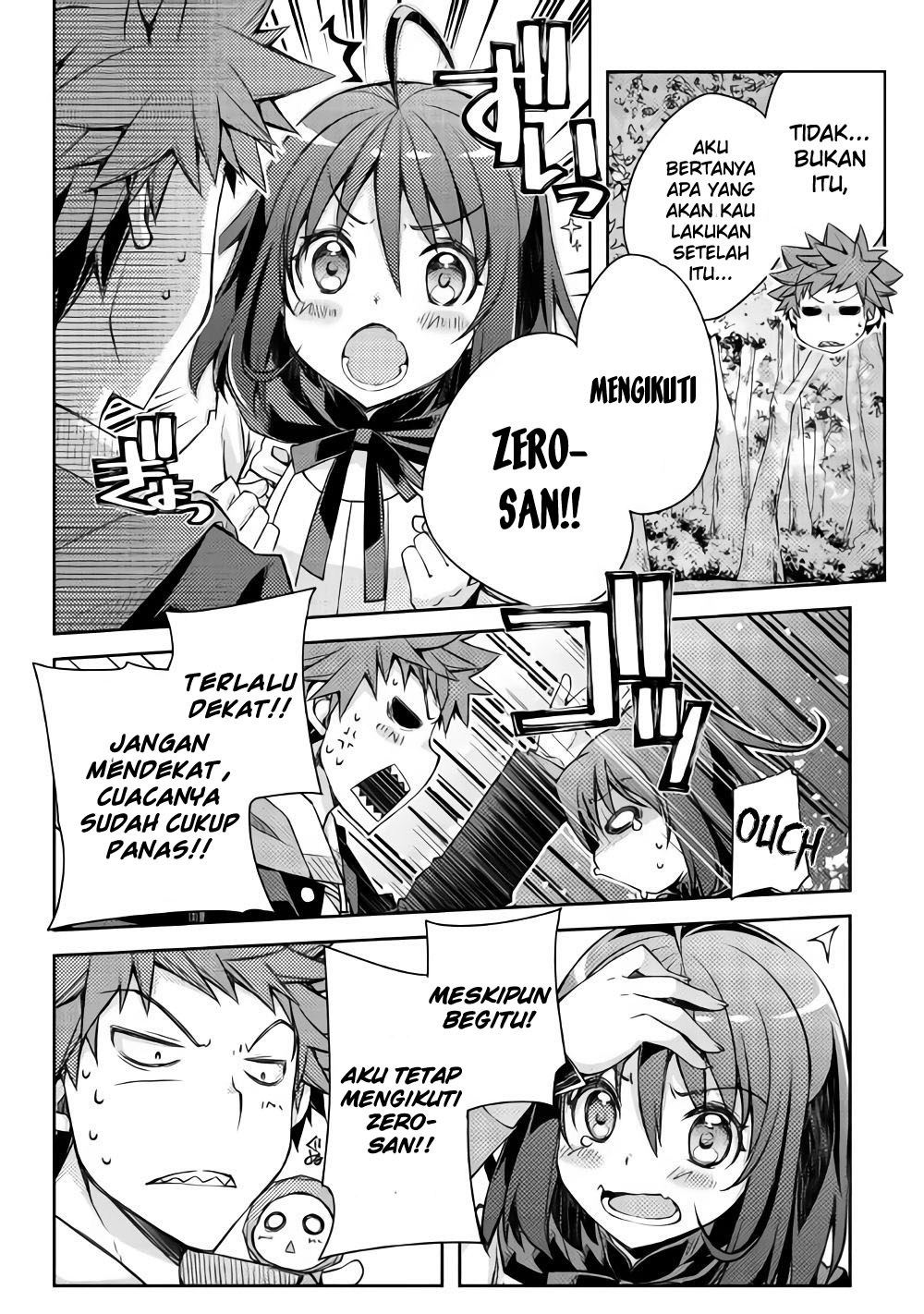 Yankee wa Isekai de Seirei ni Aisaremasu chapter 18