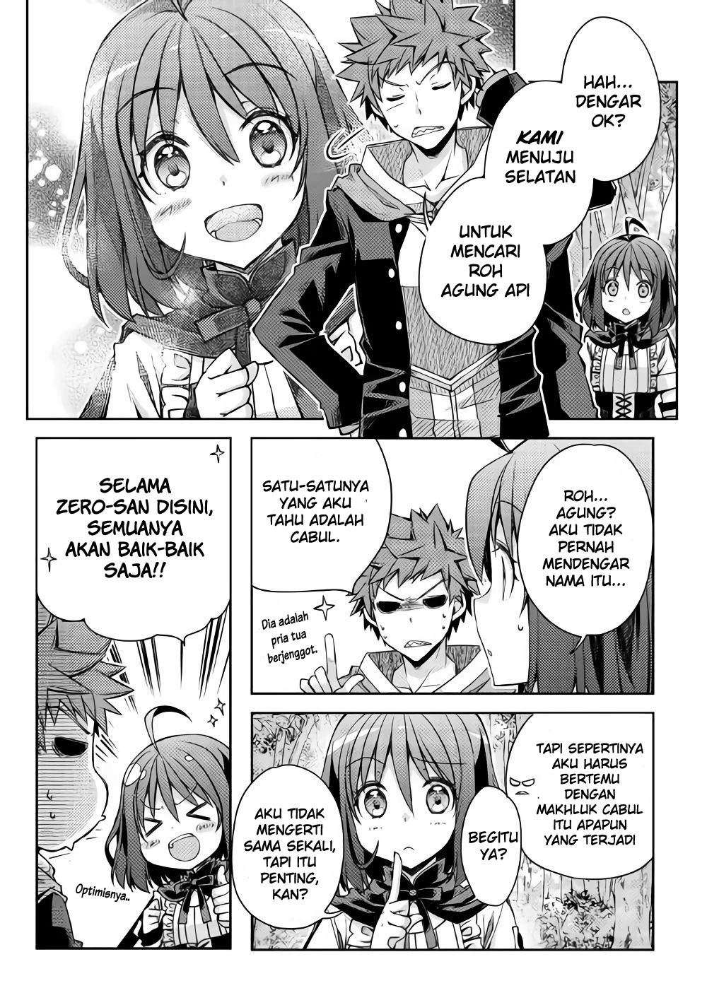 Yankee wa Isekai de Seirei ni Aisaremasu chapter 18