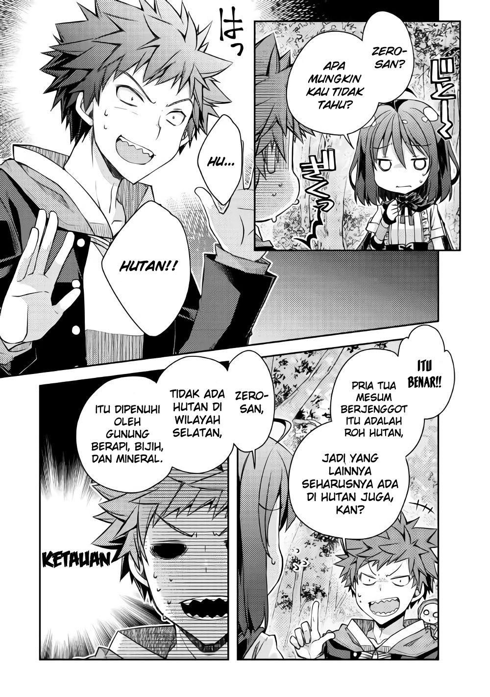 Yankee wa Isekai de Seirei ni Aisaremasu chapter 18