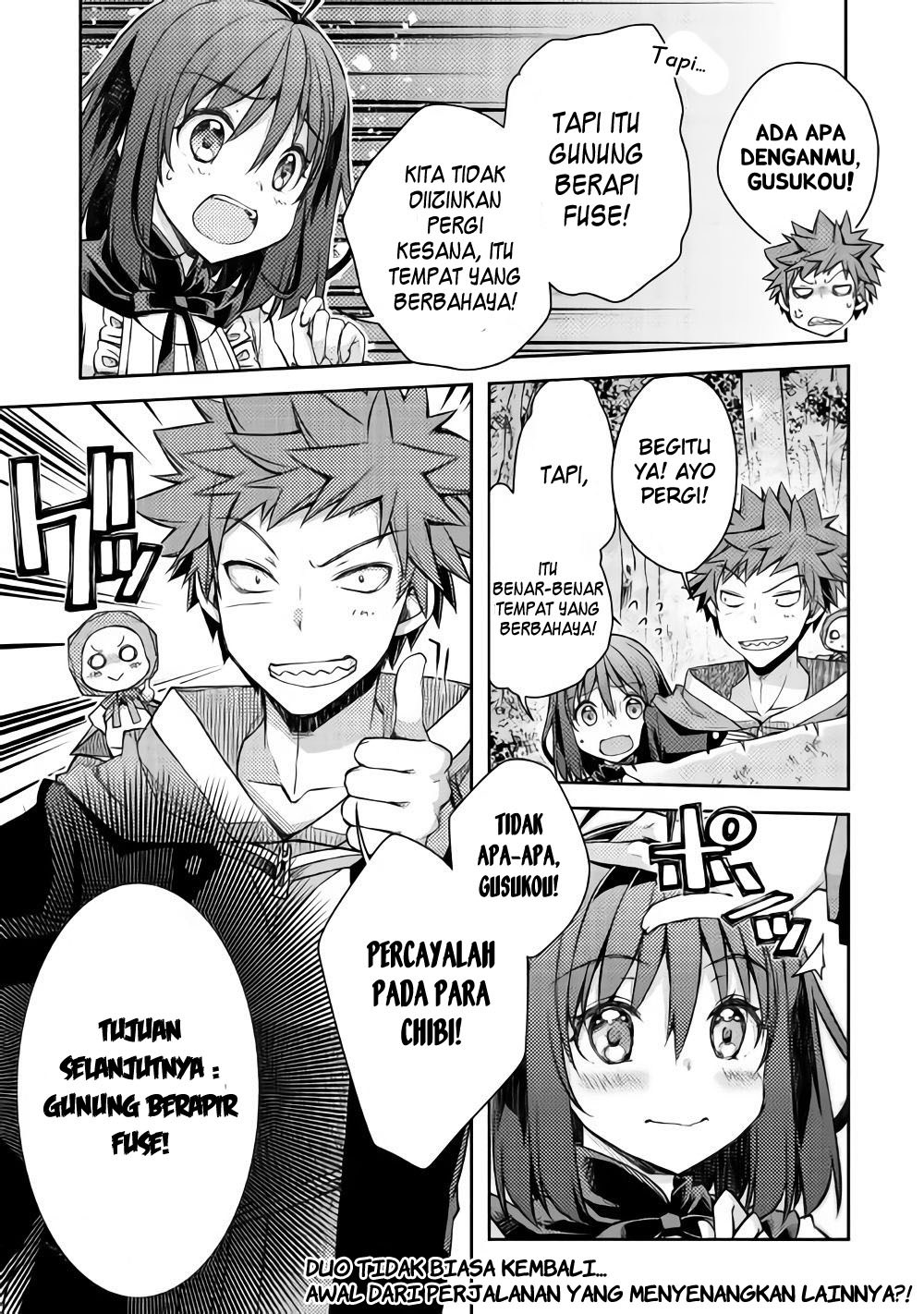 Yankee wa Isekai de Seirei ni Aisaremasu chapter 18