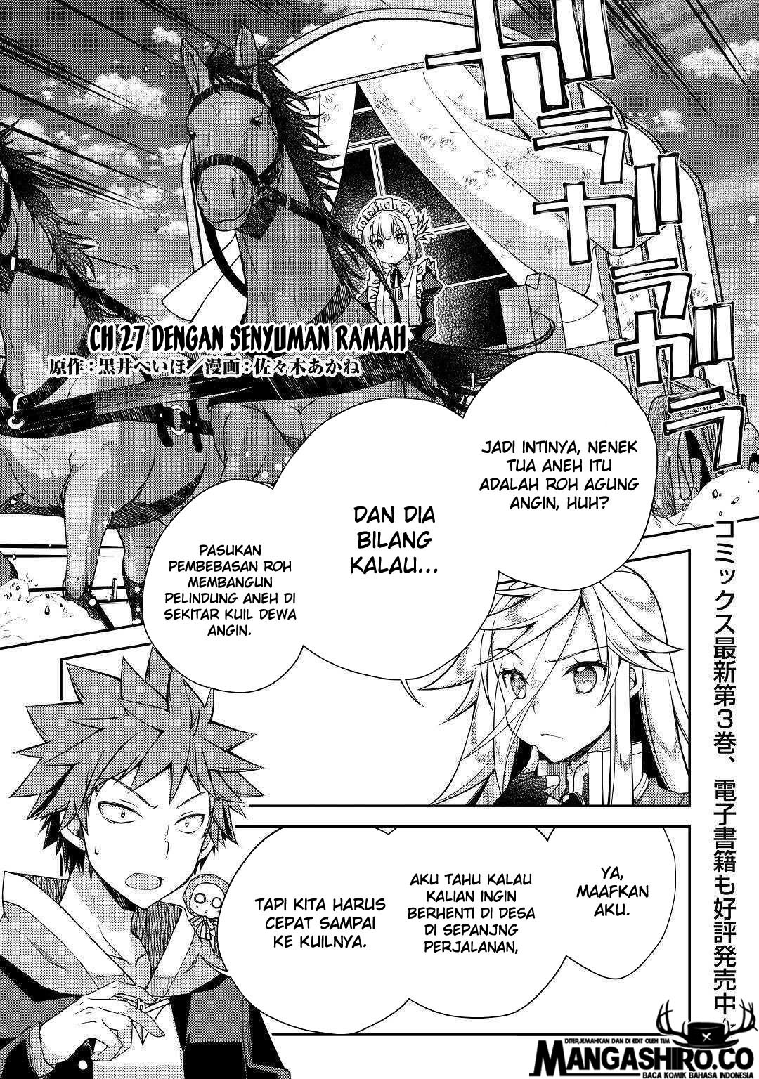 Yankee wa Isekai de Seirei ni Aisaremasu chapter 27