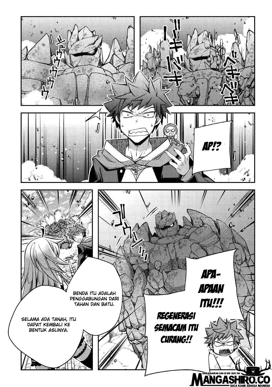 Yankee wa Isekai de Seirei ni Aisaremasu chapter 27