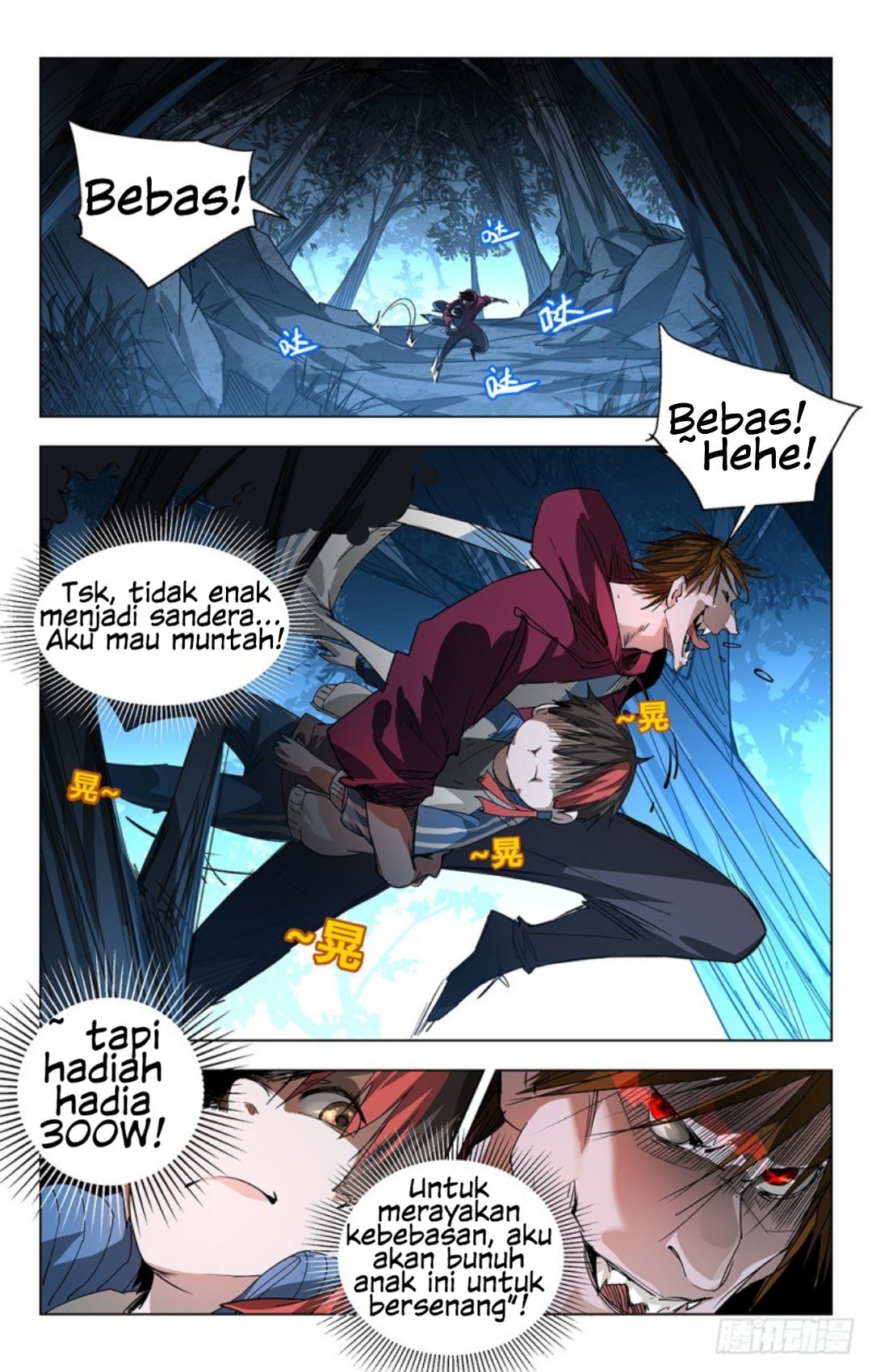 Yao Zhong Chapter 02 Bahasa Indonesia