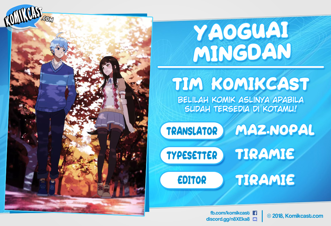 Yaoguai Mingdan chapter 70